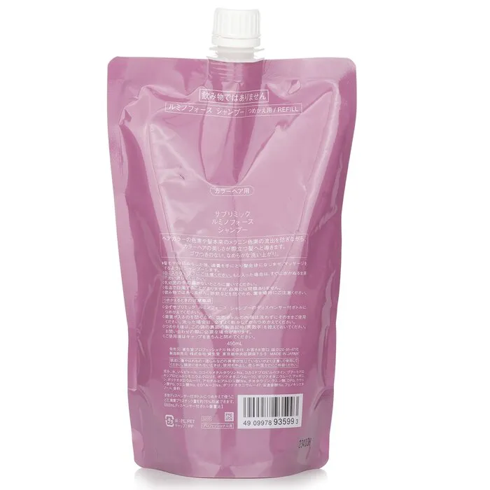 Sublimic Luminoforce Shampoo Refill (colored Hair) - 450ml